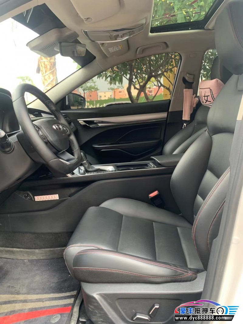 19年吉利缤瑞轿车抵押车出售