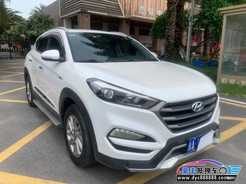 17年现代途胜SUV抵押车出售