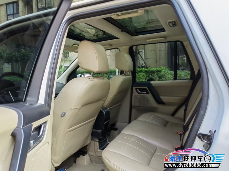 14年路虎神行者轿车抵押车出售