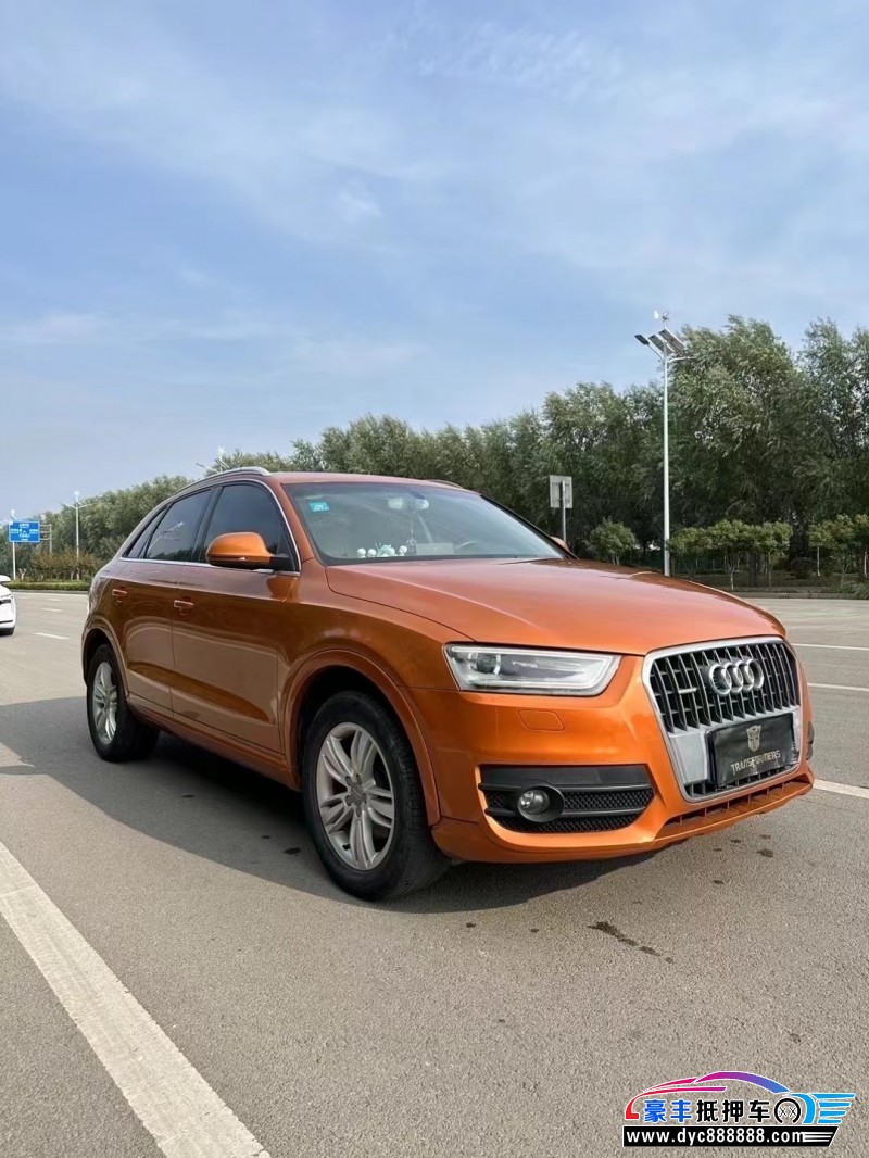 13年奥迪Q3SUV抵押车出售