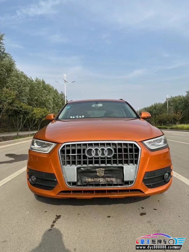 13年奥迪Q3SUV抵押车出售