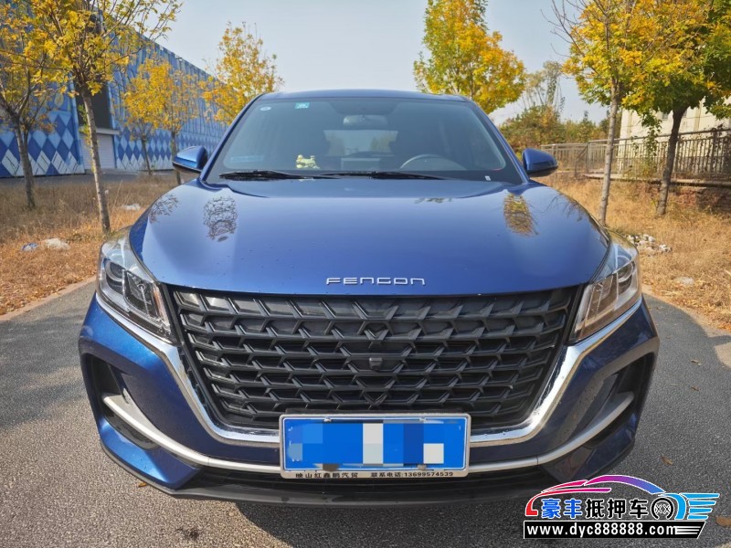 23年东风风光500轿车抵押车出售