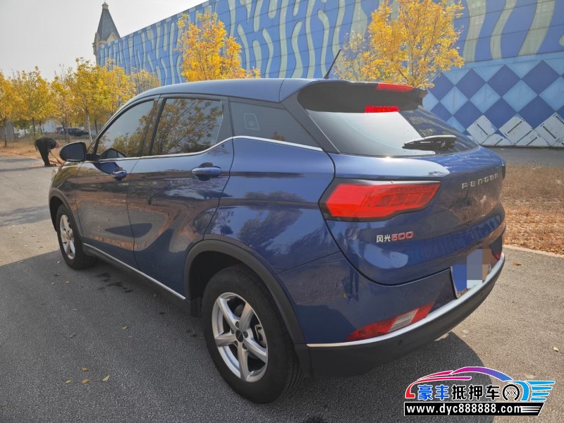 23年东风风光500轿车抵押车出售