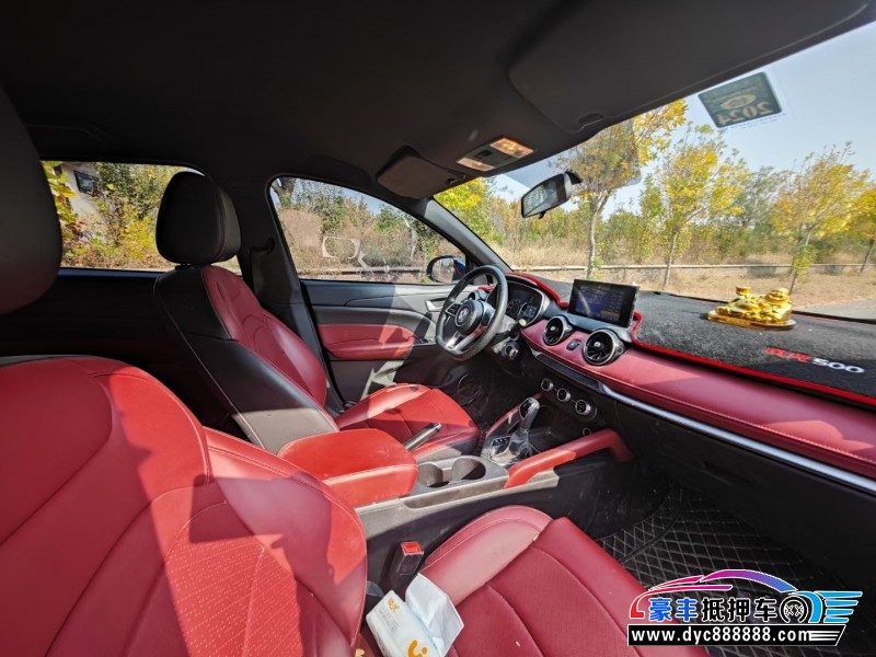 23年东风风光500轿车抵押车出售