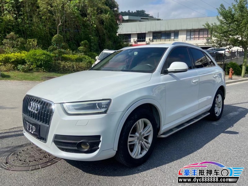 13年奥迪Q3轿车抵押车出售