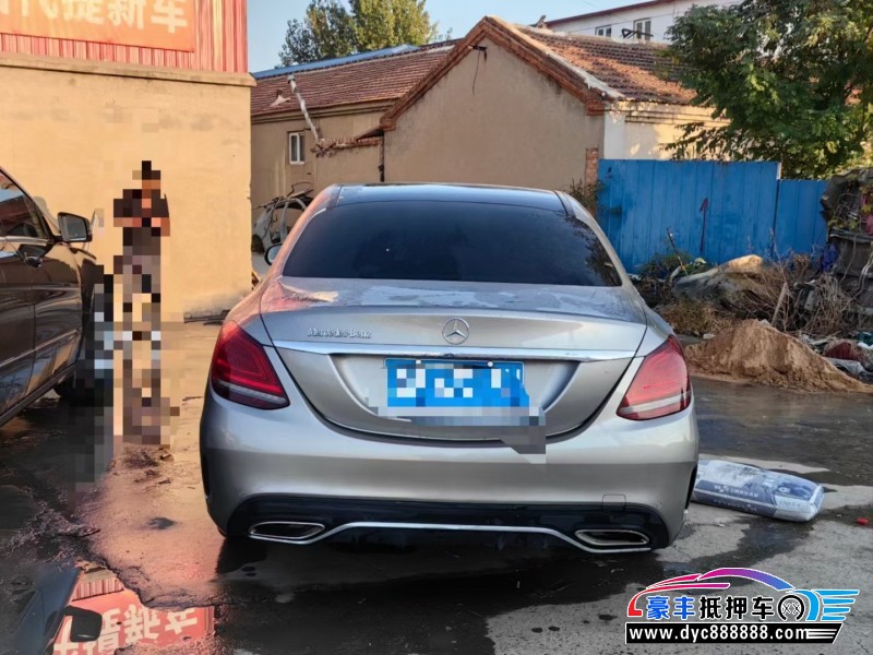 18年奔驰C轿车抵押车出售