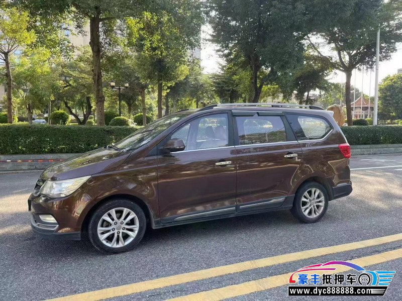 16年宝骏730轿车抵押车出售