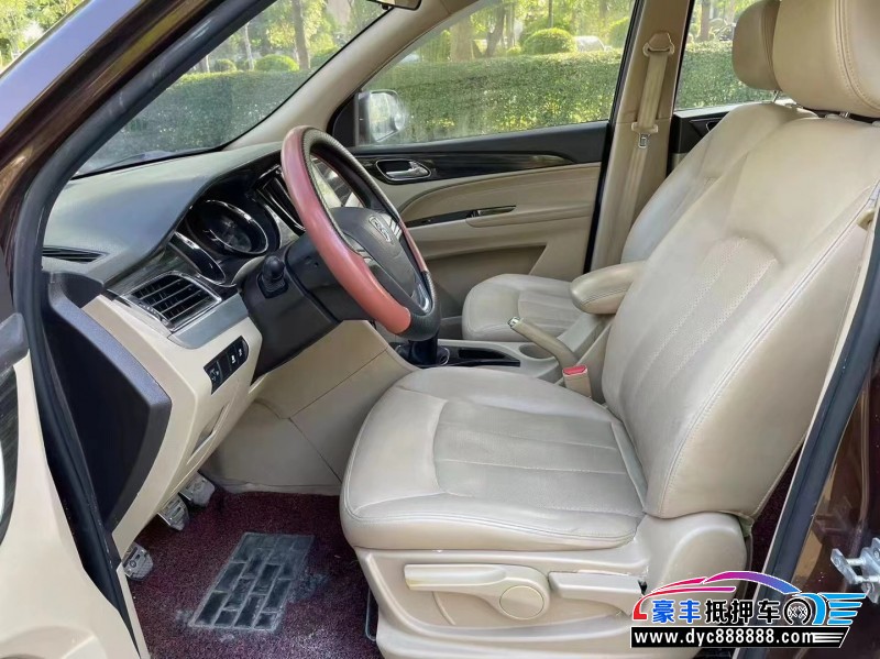 16年宝骏730轿车抵押车出售