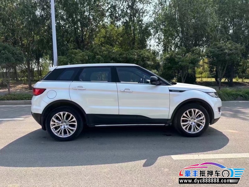 17年陆风X7轿车抵押车出售