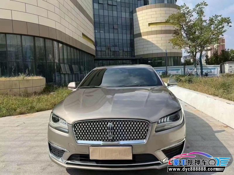 18年林肯MKZ轿车抵押车出售