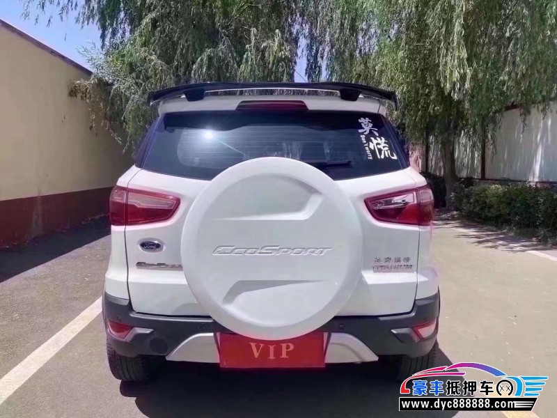 17年福特翼搏SUV抵押车出售