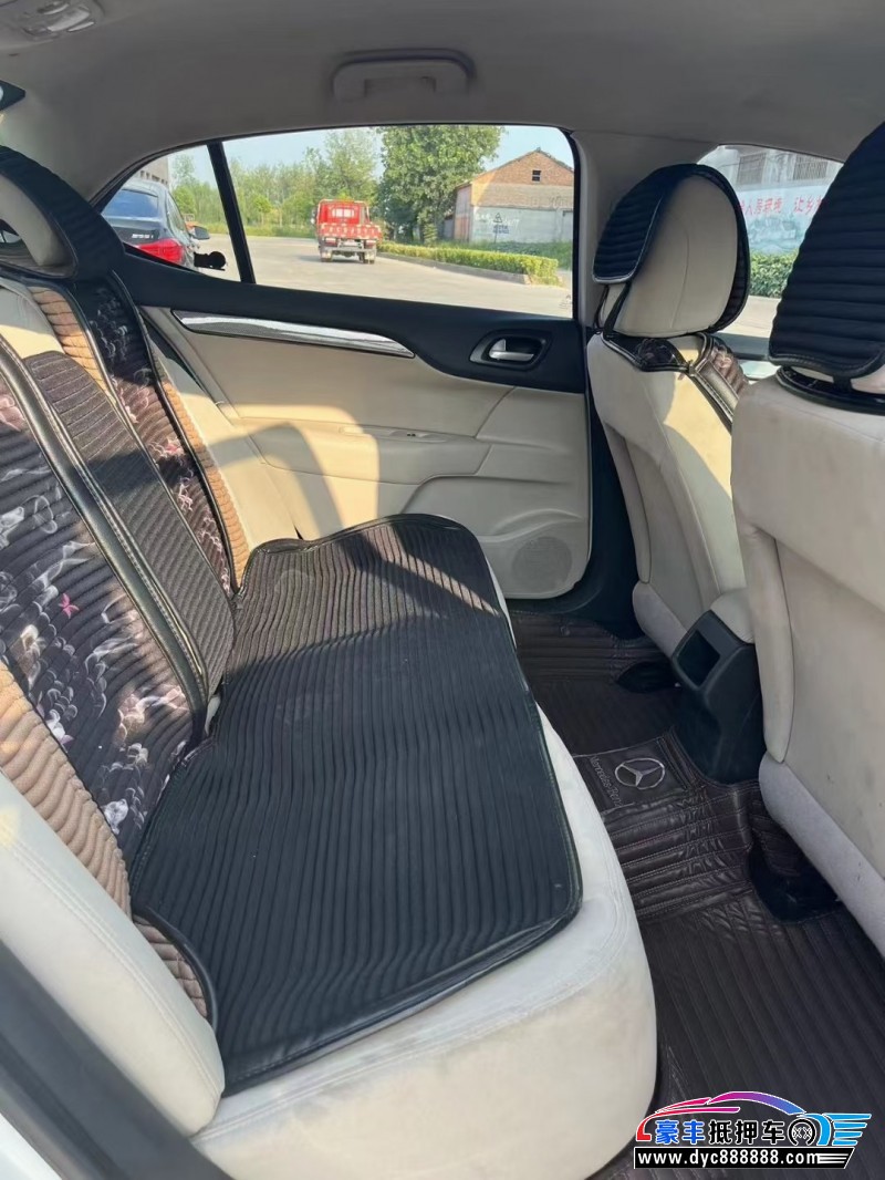 18年雪铁龙C4轿车抵押车出售