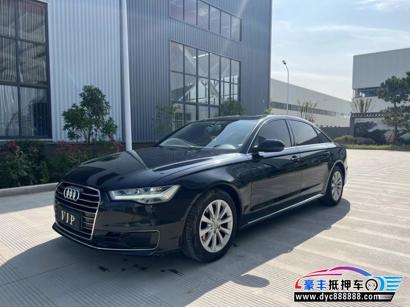 18年奥迪A6L轿车抵押车出售