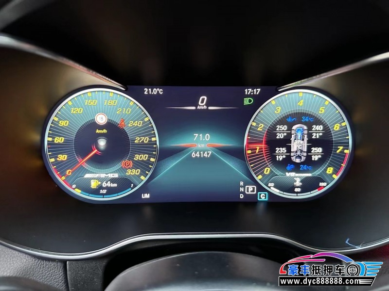 21年奔驰C轿车抵押车出售