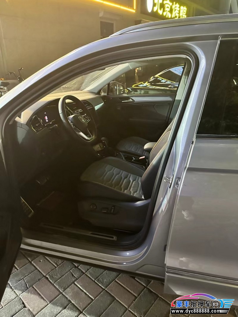 21年大众途观SUV抵押车出售