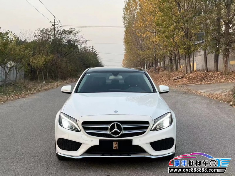 17年奔驰C轿车抵押车出售