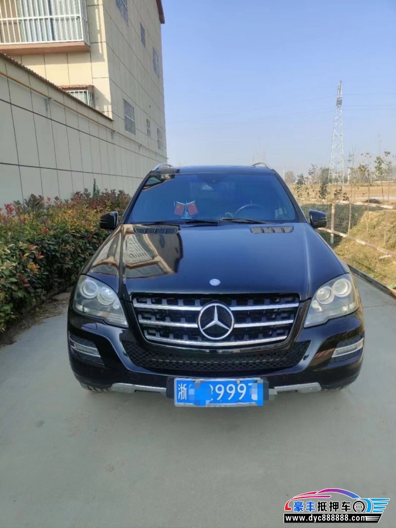 11年奔驰MLSUV抵押车出售