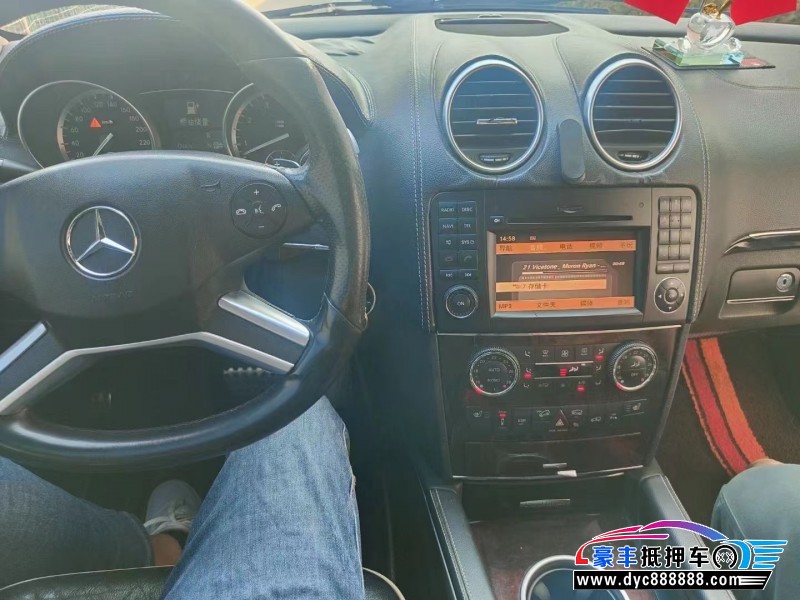 11年奔驰MLSUV抵押车出售