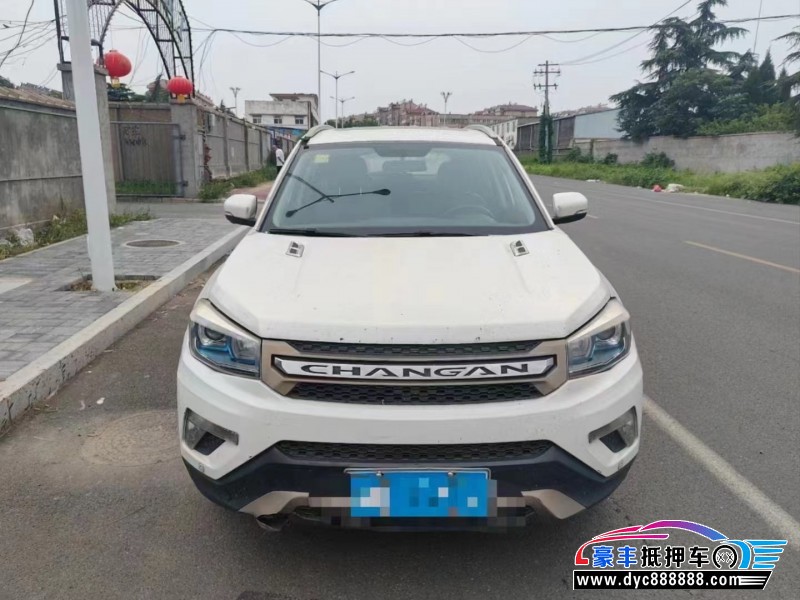 15年长安CS75SUV抵押车出售