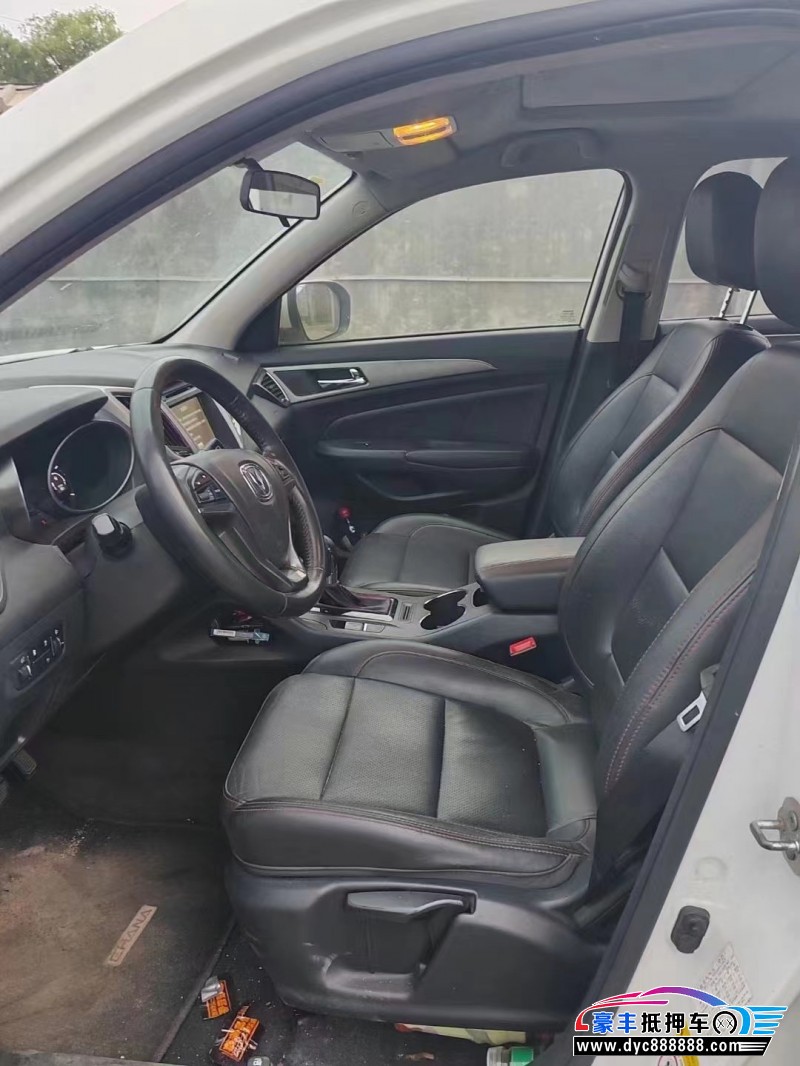 15年长安CS75SUV抵押车出售