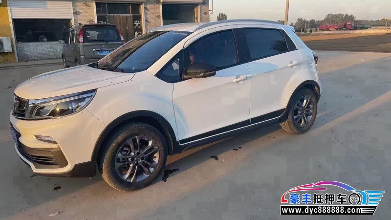 20年吉利远景X3SUV抵押车出售