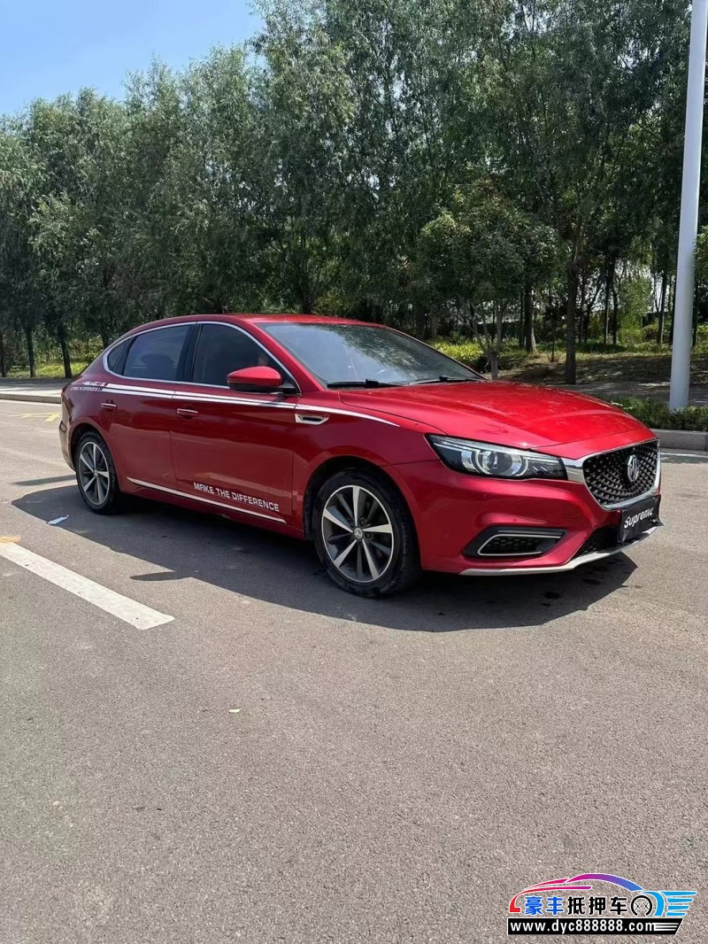 19年名爵GM6轿车抵押车出售