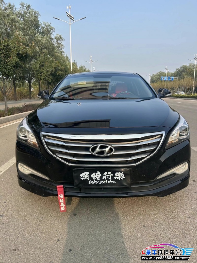 14年现代名图轿车抵押车出售