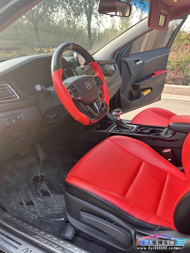 14年现代名图轿车抵押车出售