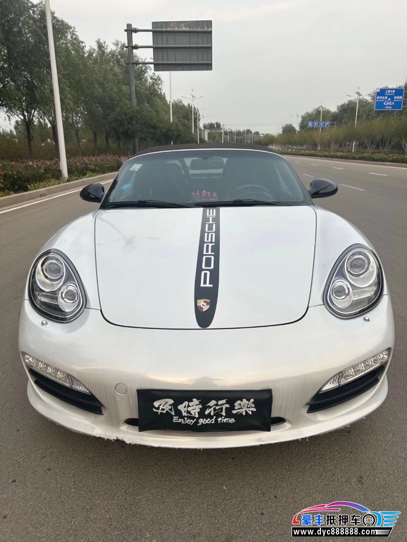 11年保时捷Boxster跑车抵押车出售