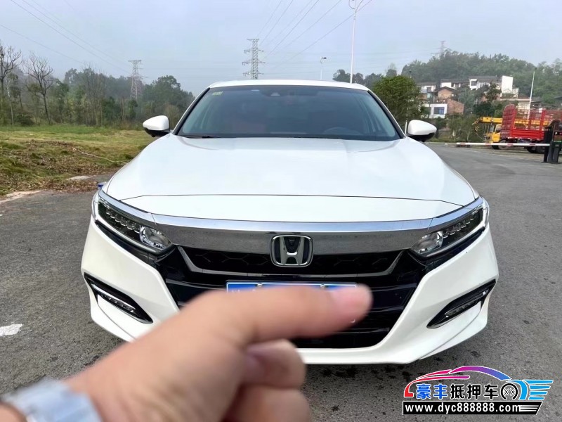 21年本田雅阁轿车抵押车出售