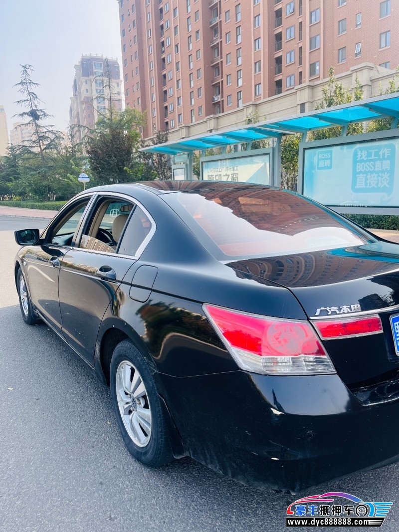 10年本田雅阁轿车抵押车出售