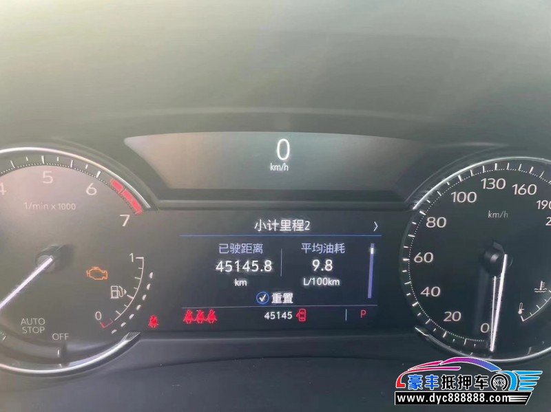 20年凯迪拉克XT4SUV抵押车出售