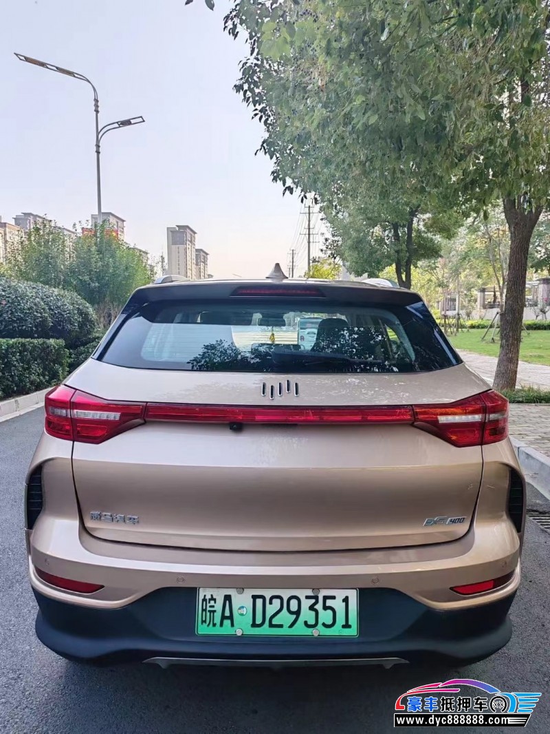 21年威马汽车ex5轿车抵押车出售