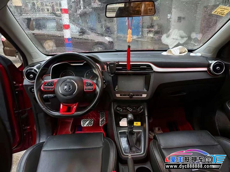 17年名爵ZS轿车抵押车出售