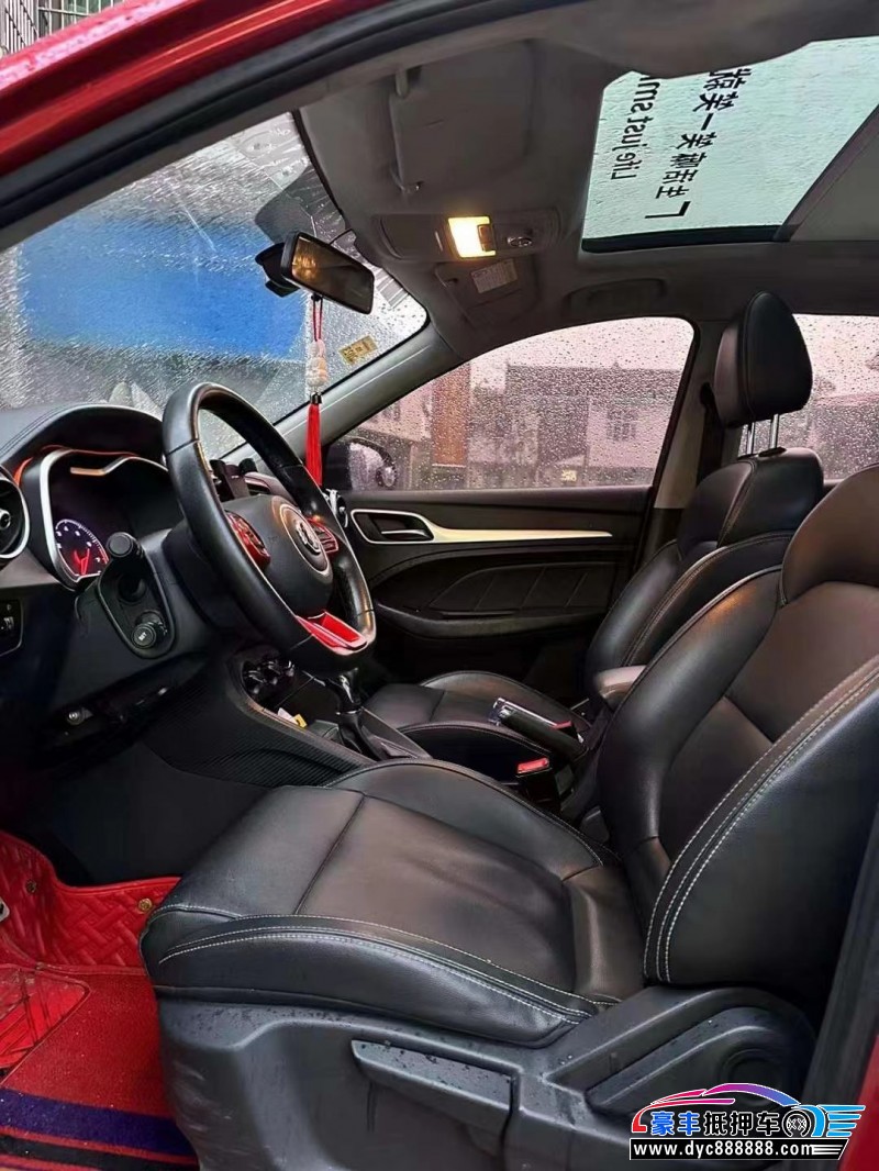 17年名爵ZS轿车抵押车出售