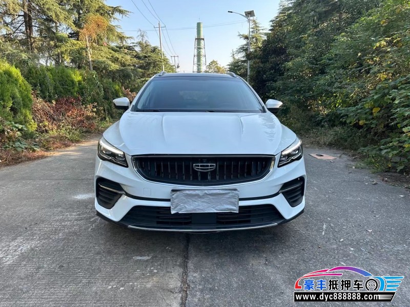 22年吉利帝豪轿车抵押车出售