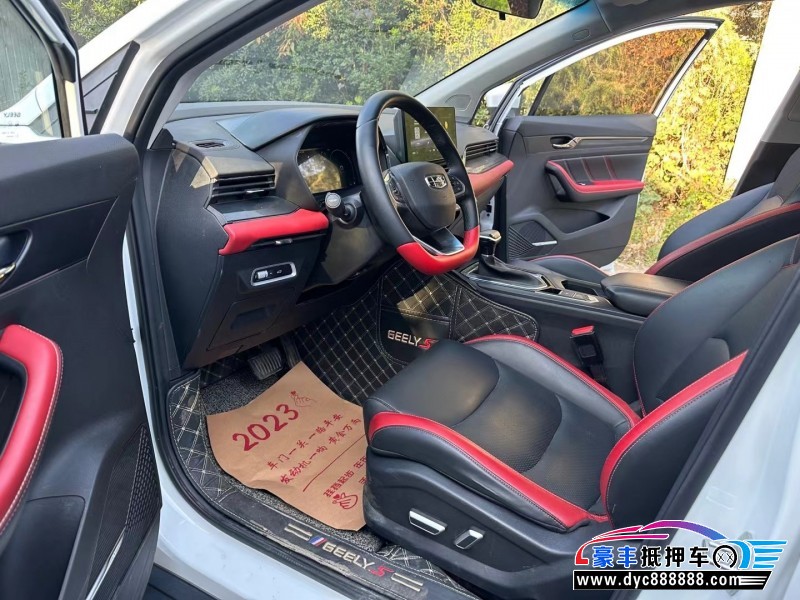 22年吉利帝豪轿车抵押车出售