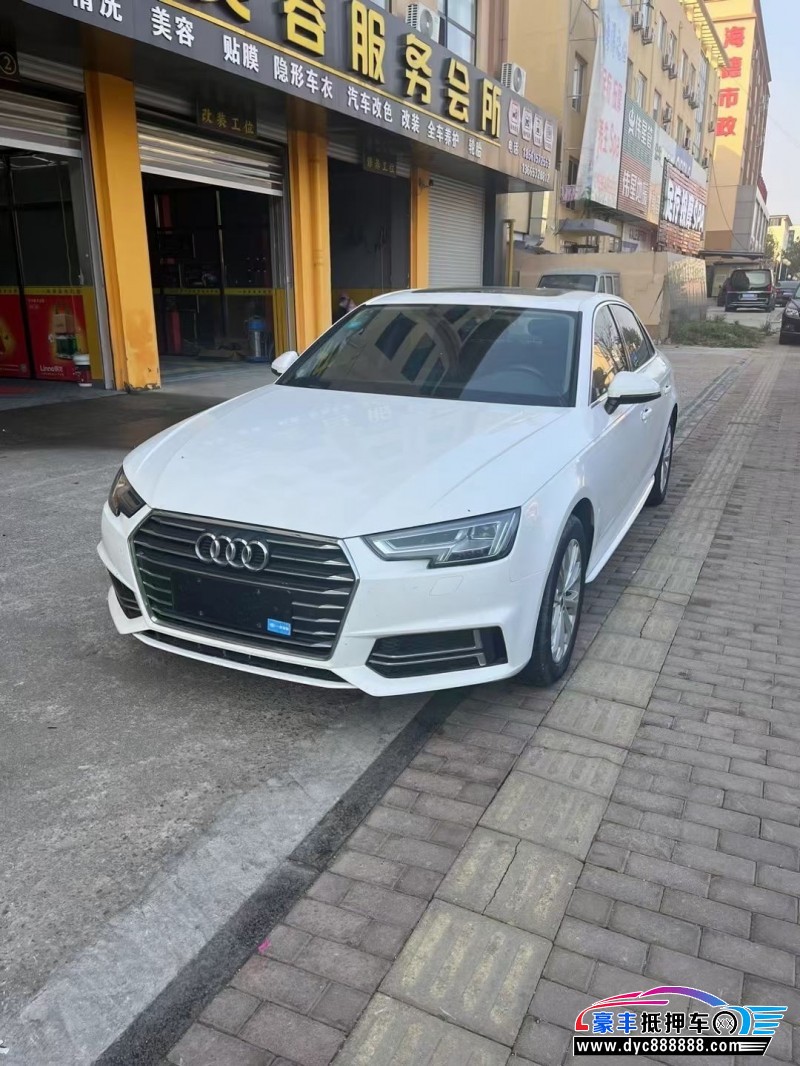 20年奥迪A4轿车抵押车出售