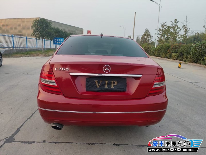 13年奔驰C轿车抵押车出售
