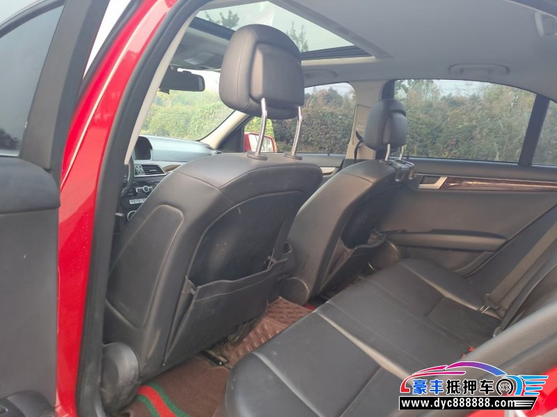 13年奔驰C轿车抵押车出售