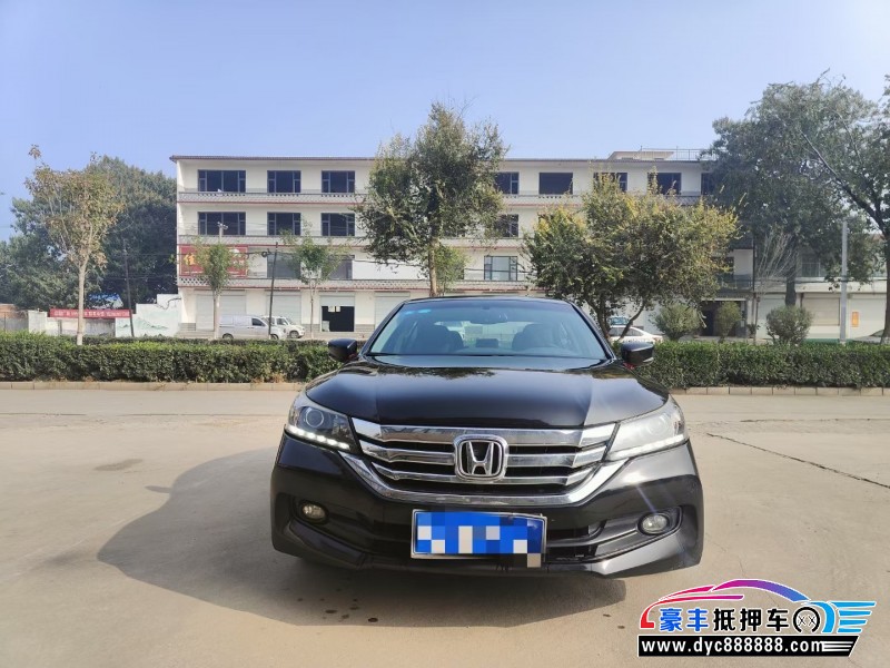16年本田雅阁轿车抵押车出售