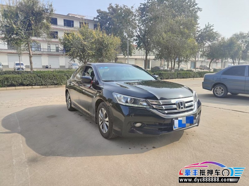 16年本田雅阁轿车抵押车出售