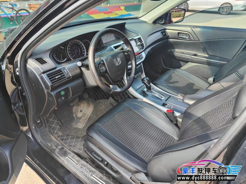 16年本田雅阁轿车抵押车出售