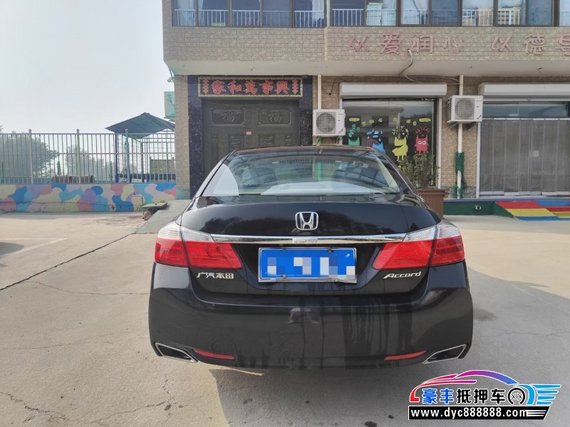 16年本田雅阁轿车抵押车出售