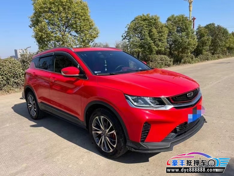 21年吉利缤越SUV抵押车出售