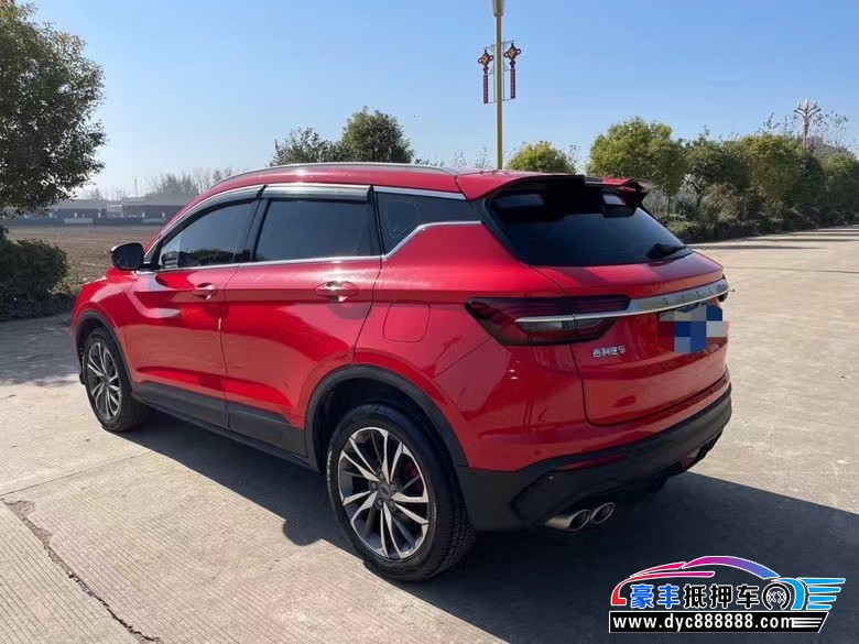 21年吉利缤越SUV抵押车出售