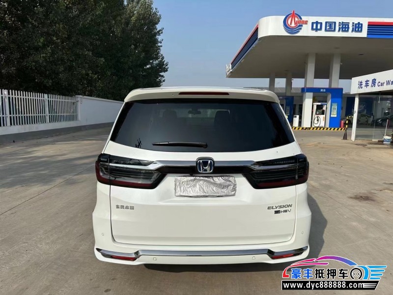 23年本田艾力绅MPV抵押车出售