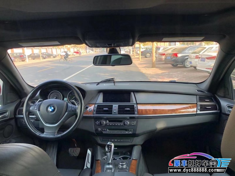 14年宝马X6轿车抵押车出售