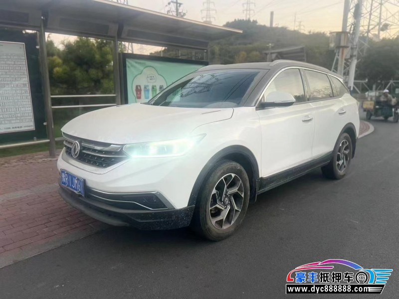 20年东风AX7SUV抵押车出售