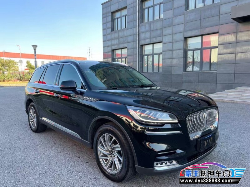 21年林肯飞行家轿车抵押车出售